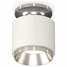 Накладной светильник ambrella light xs xs7510080
